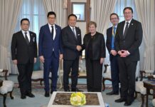 นายกฯ หารือ IMF ยืนยันความพร้อมไทยเป็นเจ้าภาพประชุม IMF–World Bank Group Annual Meetings 2026