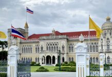 ครม.ไฟเขียวข้าราชการ Work from Home ยอมรับไทยใช้น้ำมันสำเร็จรูปเฉลี่ย 3.13 ล้านบาร์เรลต่อวัน ต้องนำเข้าน้ำมันดิบจาก ตปท.