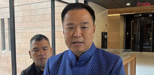 “อนุทิน” เผยน้ำมันสำรองไทยมากสุดในอาเซียน เตือนประหยัดแต่ไม่ต้องตุน