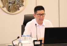 “เอกนิติ” สั่งบริหารจัดการภาคอุตสาหกรรม เติมน้ำมันแพงกว่าหน้าปั๊ม 11 บาท ห่วงกระทบราคาสินค้า