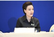 “ศุภจี” เตรียมทำประชาพิจารณ์เพิ่มรายการสินค้าควบคุม รับวิกฤตน้ำมันพุ่ง