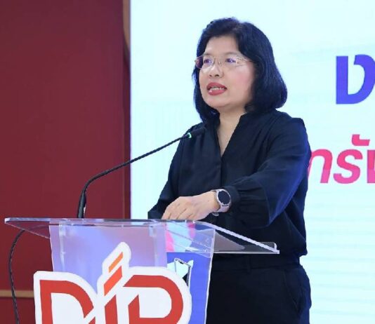 กรมทรัพย์สินทางปัญญา เผย 2 เดือนแรกปี 69 มีคำขอทรัพย์สินทางปัญญา 14,394 คำขอ ‘อีคอมเมิร์ซ–สุขภาพ’ แรงต่อเนื่อง