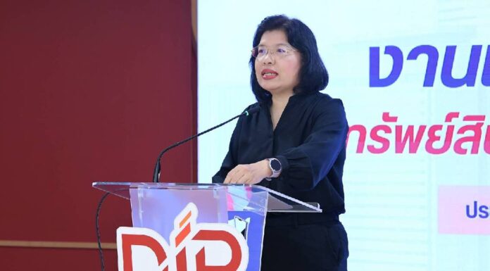 กรมทรัพย์สินทางปัญญา เผย 2 เดือนแรกปี 69 มีคำขอทรัพย์สินทางปัญญา 14,394 คำขอ ‘อีคอมเมิร์ซ–สุขภาพ’ แรงต่อเนื่อง