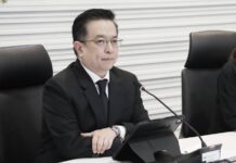 ก.คลังโชว์ฐานะการคลัง 293.9 พันล้านดอลลาร์สหรัฐ รองรับความผันผวนของเศรษฐกิจโลก