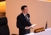 “นายกฯอนุทิน” แถลงนโยบายรัฐบาลต่อรัฐสภา เดินหน้าเศรษฐกิจไทยด้วยกรอบนโยบาย 10 พลัส