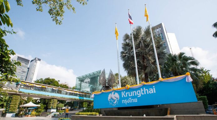 ธ.กรุงไทยสำรองเงินสด รองรับการใช้จ่ายเทศกาลสงกรานต์ 19,490 ล้านบาท