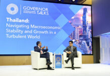 “เอกนิติ” โชว์วิสัยทัศน์การรับมือความผันผวนเศรษฐกิจโลก