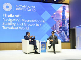 “เอกนิติ” โชว์วิสัยทัศน์การรับมือความผันผวนเศรษฐกิจโลก