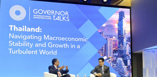 “เอกนิติ” โชว์วิสัยทัศน์การรับมือความผันผวนเศรษฐกิจโลก