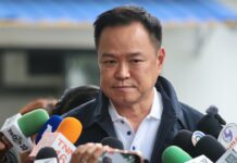 นายกฯ เผย ไทม์ไลน์ “ไทยช่วยไทยพลัส” เข้า ครม.เดือนหน้า เริ่มใช้ มิ.ย.