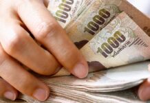 เงินบาทอ่อนค่าสุดรอบ 2 สัปดาห์ จับตาประชุม กนง.สัปดาห์หน้า