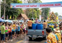 รัฐบาลปลื้ม “สงกรานต์ 2569” เงินสะพัดทั่วประเทศ กระจายรายได้ถึงชุมชน
