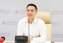 “เอกนัฎ” ลุยพลิกวิกฤติเป็นโอกาสพลังงานไทย รื้อโครงสร้างไฟฟ้าน้ำมัน-คลังสำรอง-Direct PPA