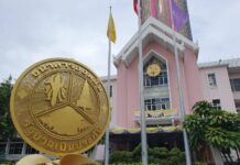 ออมสินเสิร์ฟโปรแรง Money Expo 2026 เงินฝากดอกเบี้ยสูงสุด 9.99% เทียบเท่าฝากประจำ 2.21% ต่อปี