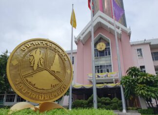 ออมสินเสิร์ฟโปรแรง Money Expo 2026 เงินฝากดอกเบี้ยสูงสุด 9.99% เทียบเท่าฝากประจำ 2.21% ต่อปี