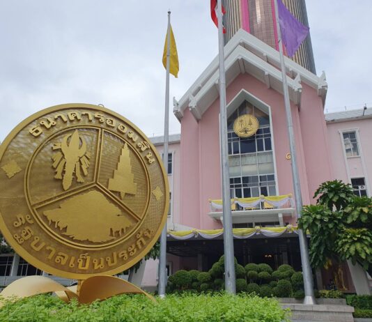 ออมสินเสิร์ฟโปรแรง Money Expo 2026 เงินฝากดอกเบี้ยสูงสุด 9.99% เทียบเท่าฝากประจำ 2.21% ต่อปี