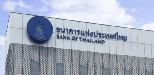 ธปท.ออกหนังสือเวียนถึงสถาบันการเงินทุกแห่ง เร่งปล่อยสินเชื่อใหม่ ช่วยลูกหนี้ฝ่าวิกฤตเศรษฐกิจ–ราคาพลังงาน