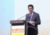 “เอกนิติ – บีโอไอ” เปิด SUBCON Thailand 2026 ชู 5T ปลุกอุตสาหกรรมไทย ปรับตัวรับโลกใหม่
