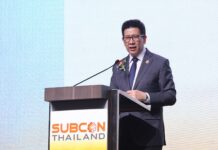 “เอกนิติ – บีโอไอ” เปิด SUBCON Thailand 2026 ชู 5T ปลุกอุตสาหกรรมไทย ปรับตัวรับโลกใหม่