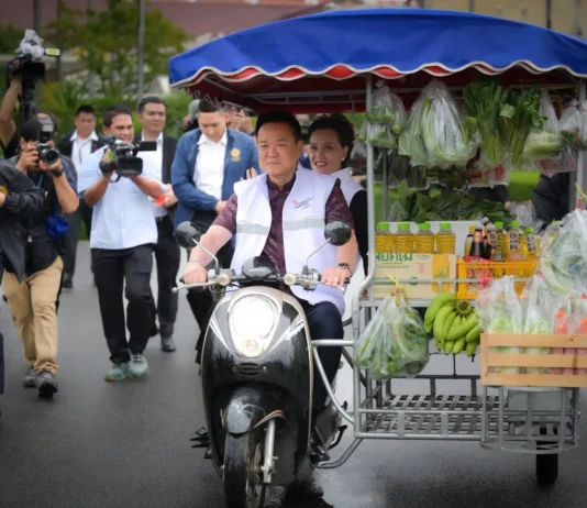 “อนุทิน” เดินหน้า “ไทยช่วยไทย” ครั้งที่ 3 ผนึกรถพุ่มพวงทั่วประเทศ กระจายสินค้าราคาประหยัดครบ 878 อำเภอ