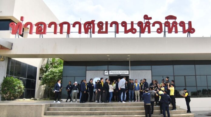 รัฐบาลเร่งยกระดับ “สนามบินหัวหิน” สู่ประตูการท่องเที่ยวภาคใต้