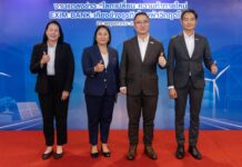 EXIM BANK ลุยเดินหน้ากลยุทธ์ “5T” นำผู้ประกอบการไทยฝ่าภาวะ 3 สูง สู่การเติบโตยั่งยืน