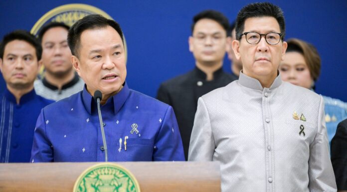 นายกฯ แถลงมติ ครม. ออก พรก. กู้เงิน รับมือวิกฤตพลังงาน