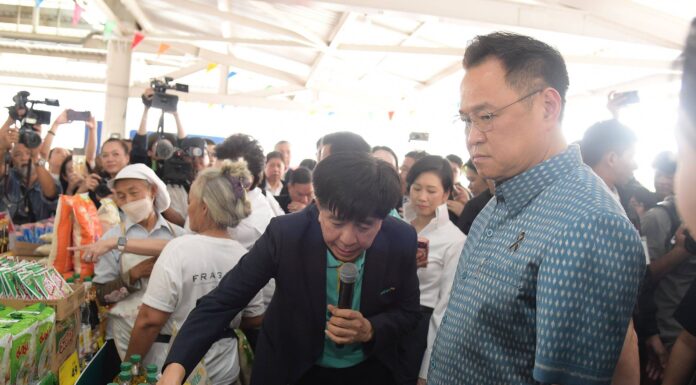 นายกฯ อนุทิน คิกออฟ “ไทยช่วยไทย” ลดภาระ ลดค่าครองชีพ