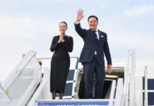 นายกฯ พอใจการเยือนรัสเซีย เร่งผลักดันความร่วมมือพลังงาน ก๊าซ ปุ๋ย พร้อมเชื่อมอาเซียน–ยูเรเซีย