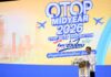 นายกฯ อนุทิน ปลุกพลัง Thainess ชู OTOP ไม่ใช่แค่สินค้าชุมชน แต่คือแบรนด์ประเทศไทย