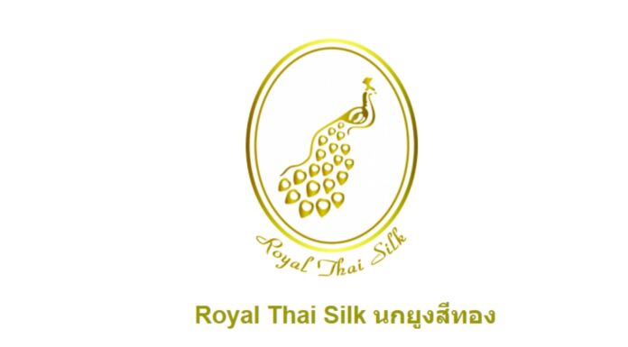 ปั้นผ้าไหมไทยสู่ตลาดโลก ดัน สัญลักษณ์ ”ตรานกยูงพระราชทาน” สู่สัญลักษณ์คุณภาพระดับสากล