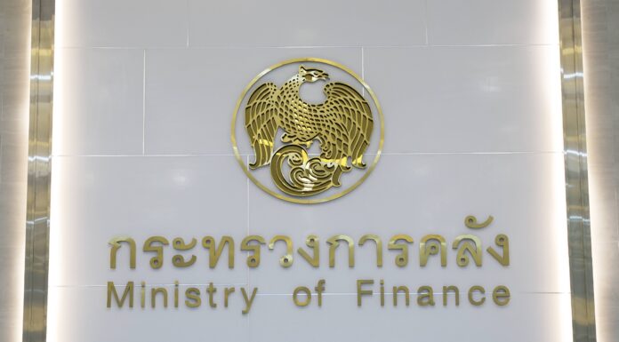 คลังเตรียมเปิดขายบอนด์ ออมพลัส ล็อตแรก 4,000 ล้านบาท ก.ค. นี้