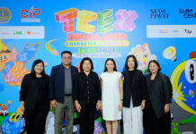 เริ่มแล้ว! “TCEX 2026” งานแสดงไลเซนซิ่งคาแรกเตอร์และคอนเทนต์นานาชาติ 9–12 ก.ค.นี้