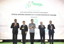 นายกฯ เปิดงาน Mega Halal Bangkok 2026 ยกระดับอุตสาหกรรมฮาลาลไทย สู่ศูนย์กลางเศรษฐกิจอาเซียน