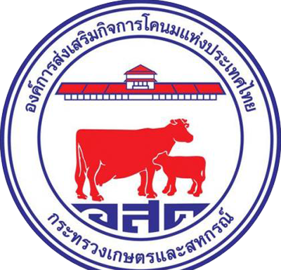 รัฐบาลเดินหน้าแก้ปัญหานมไทยทั้งระบบ ปฏิรูป อ.ส.ค.