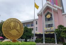ธ.ออมสินเปิดตัว 2 ผลิตภัณฑ์ “สลากออมสินพิเศษ 5 ปี”-“ออมสิน ออมสุข”