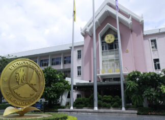 ศธ.–สกสค.–ออมสิน ผนึกกำลังช่วยครูแก้หนี้ กว่า 2.8 แสนบัญชี ลดดอกเบี้ยเหลือ 3.50%