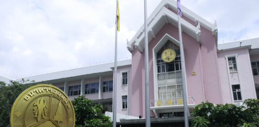 ศธ.–สกสค.–ออมสิน ผนึกกำลังช่วยครูแก้หนี้ กว่า 2.8 แสนบัญชี ลดดอกเบี้ยเหลือ 3.50%