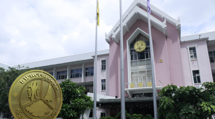 ศธ.–สกสค.–ออมสิน ผนึกกำลังช่วยครูแก้หนี้ กว่า 2.8 แสนบัญชี ลดดอกเบี้ยเหลือ 3.50%