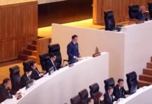 “อนุทิน” แถลงสภา ชี้ความจำเป็น พ.ร.ก.กู้ 4 แสนล้าน รับมือวิกฤตพลังงาน ลดค่าครองชีพ–เร่งเปลี่ยนผ่านพลังงาน