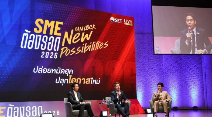 ผู้แทนการค้าไทยหนุนเดินเกมใหม่โลกการค้าไร้พรมแดน ชี้ FTA ต้องไม่ใช่แค่ Free Trade แต่ต้องเป็น “Fair Trade”