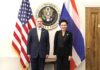 “ศุภจี” ถก USTR ได้ข้อสรุปสาระสำคัญ รักษาตลาดส่งออกอันดับ 1 มูลค่า 2.37 ล้านล้านบาท