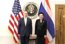 “ศุภจี” ถก USTR ได้ข้อสรุปสาระสำคัญ รักษาตลาดส่งออกอันดับ 1 มูลค่า 2.37 ล้านล้านบาท