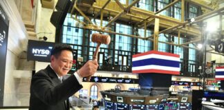 นายกฯ ลั่นระฆัง NYSE เชื่อมตลาดหุ้นไทย-สหรัฐฯ เปิดประตูธุรกิจไทยระดมทุนตลาดทุนโลก