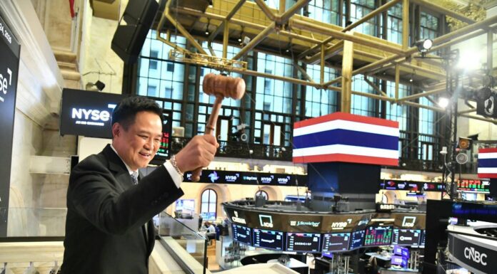 นายกฯ ลั่นระฆัง NYSE เชื่อมตลาดหุ้นไทย-สหรัฐฯ เปิดประตูธุรกิจไทยระดมทุนตลาดทุนโลก