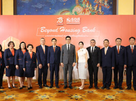 รองนายกฯ – รมว. คลัง ร่วมแสดงความยินดี ธอส. ครบรอบ 73 ปี เดินหน้าปรับบทบาทสู่ Beyond Housing Bank