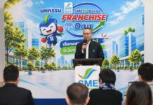 SME D Bank เปิดงาน “FRANCHISE Day” ขับเคลื่อนนโยบายรัฐ หนุนลงทุนแฟรนไชส์คุณภาพ