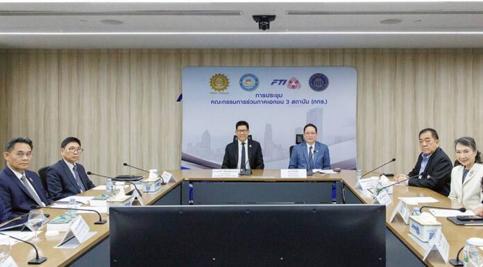 “เอกนิติ” ผนึกกำลัง กกร. เดินหน้า Reinvent Thailand เชื่อม 7 กลุ่มธุรกิจกับกลไก กรอ.