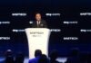 นายกฯ เปิดเวที Gastech 2026 ชู 3 แนวทางพลังงาน “มั่นคง–เปลี่ยนผ่านได้จริง–ต่อยอดการลงทุน”