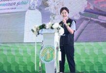 กระทรวงเกษตรฯ จัดเวทีเชื่อมโยง Smart Farmer และ Young Smart Farmer ระดับประเทศ